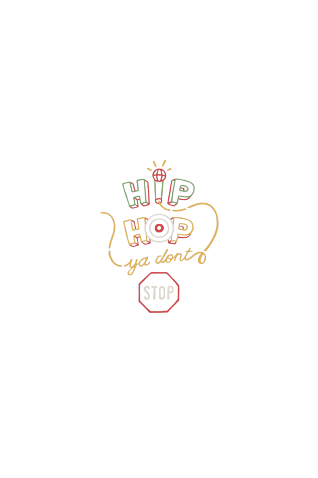 Hip-Hop Don't Stop T-Shirt | G-Vibe